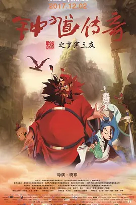 午夜精品久久久久久久久久久久