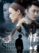 看裸体女人